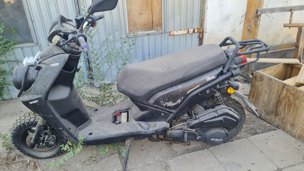 Pgo  срочно отдам