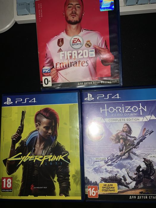 PlayStation 4 Slim 1 TB