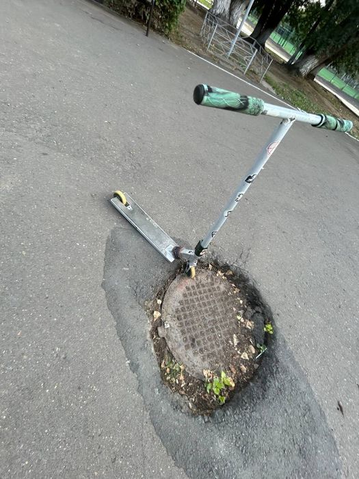 Продам самокат ц