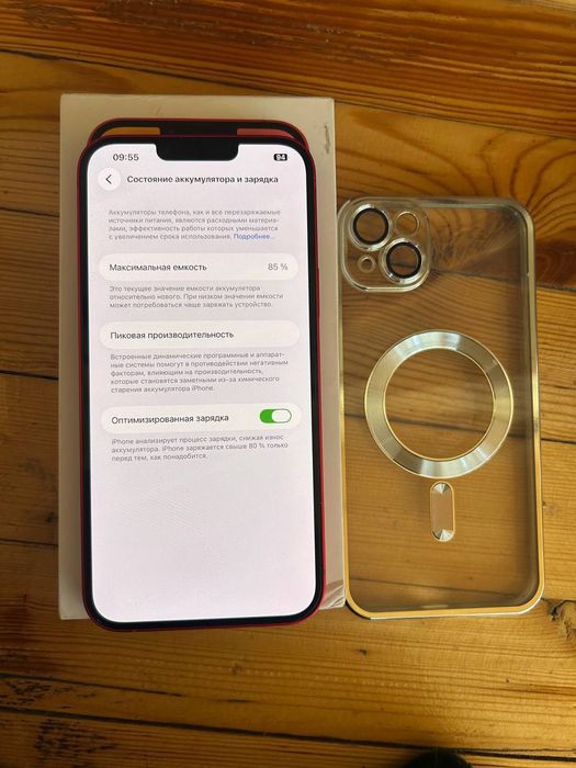 iPhone 14 plus LLA