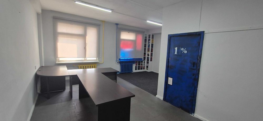 КАбинет - офис,  Лучше  не найдете.