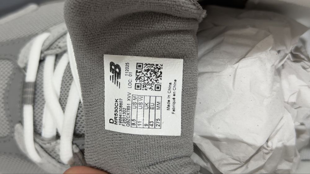 New Balance 530 серые