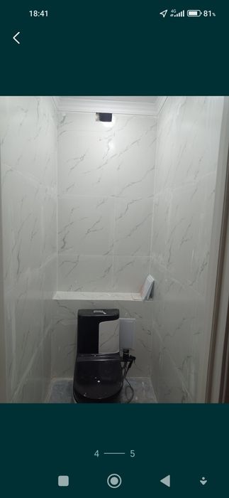 Услуги кафельшик