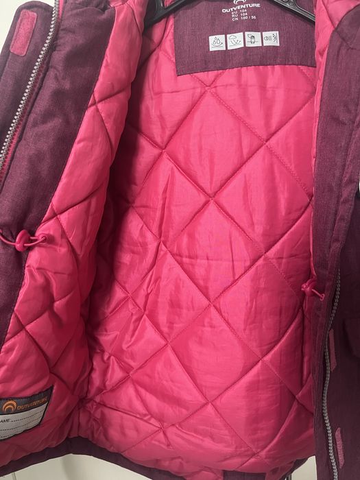 Продам куртку