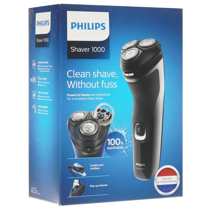 Электробритва Philips Series 1000 S1332/41