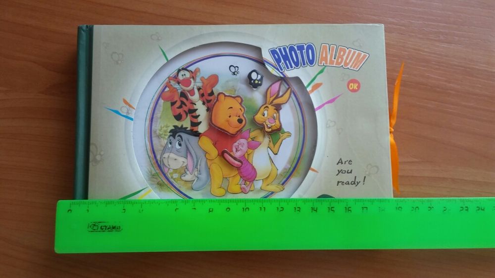 Детский фотоальбом