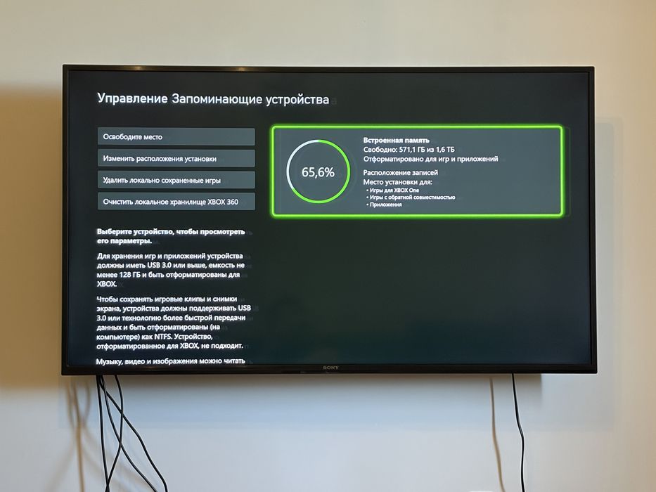 Продам Xbox One X / 2TB