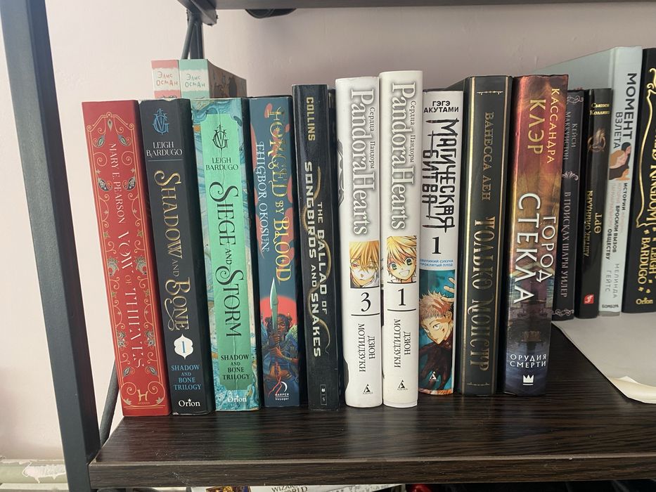 продам книги young adult