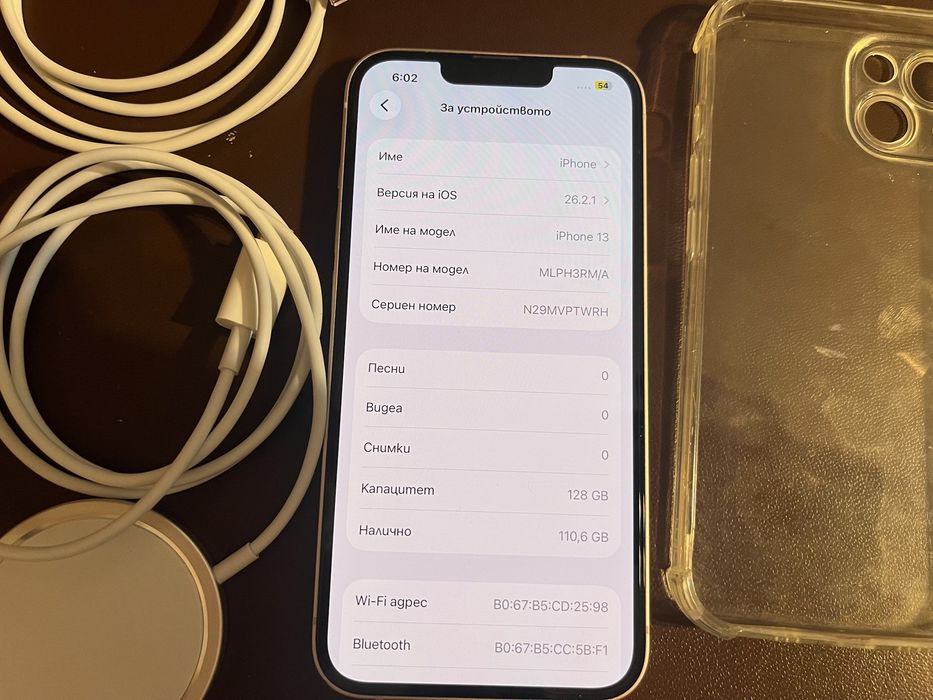 Iphone 13 128 gb розов pink 81% батерия