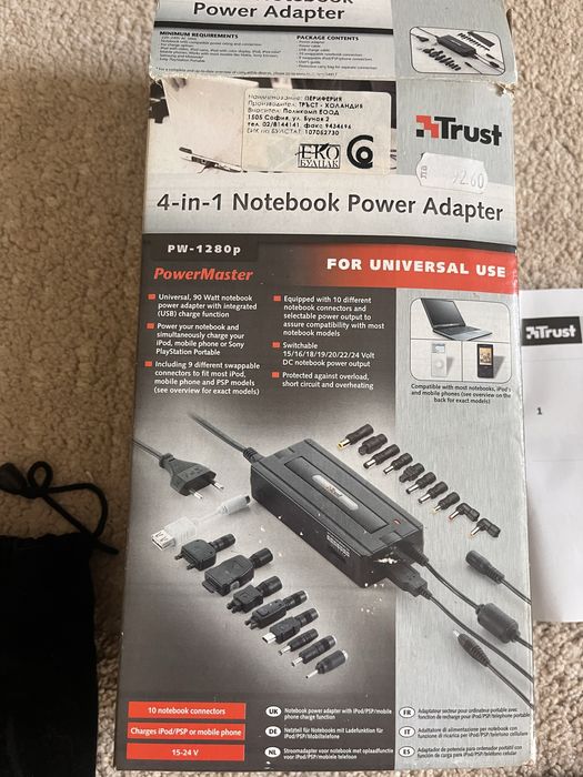 Универсално зарядно за лаптоп с 10 различни накрайника