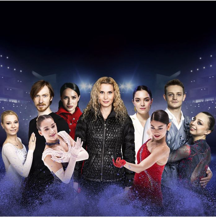 Продам билет на ледовое шоу