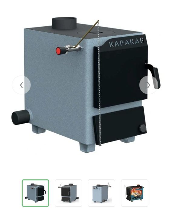 Продам. Все вопросы по телефону.