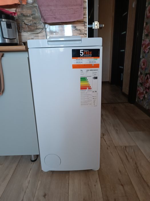 Продам стиральную машину