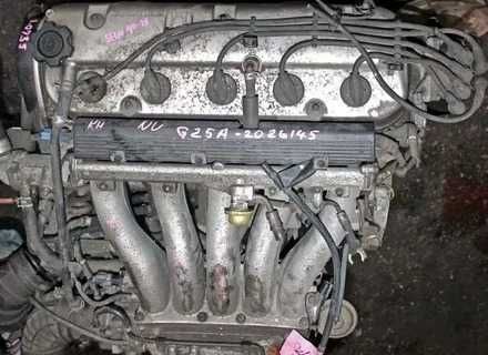 Двигатель G25A g25 Honda
