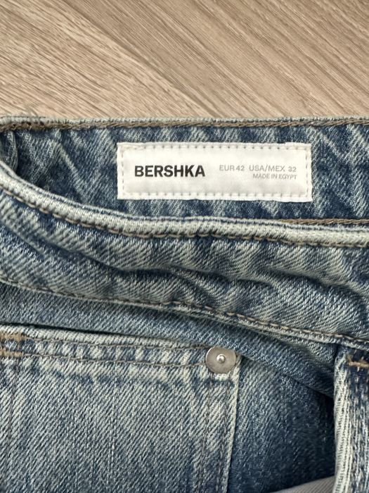Bershka Super Baggy Jeans