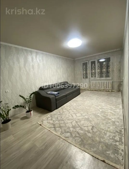 Квартираға касыма қыз аламын
