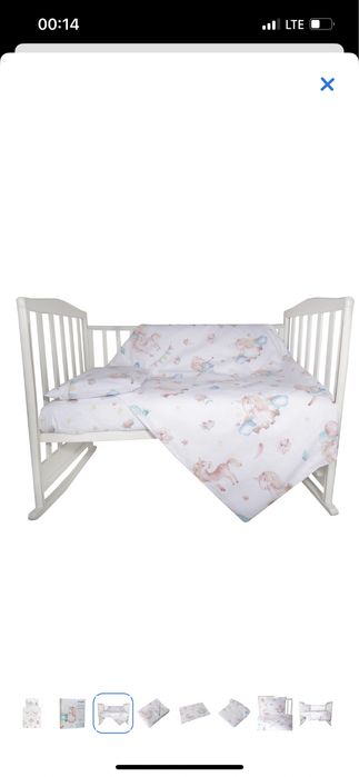 Постель детский подарок для детей