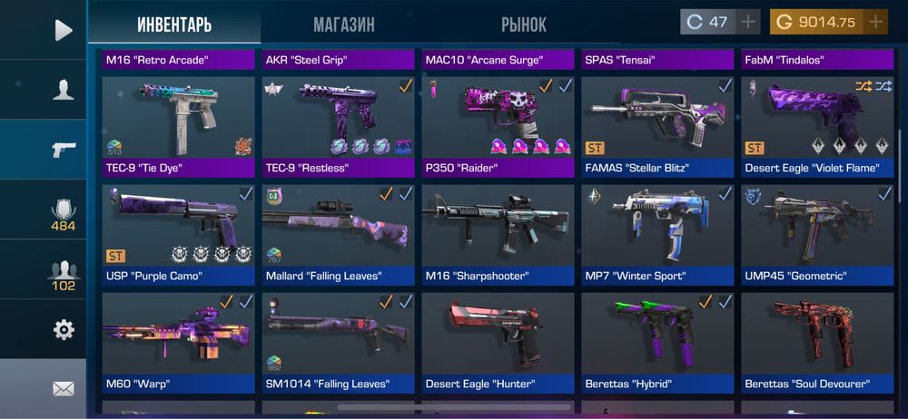 Продам стендофф аккаунт