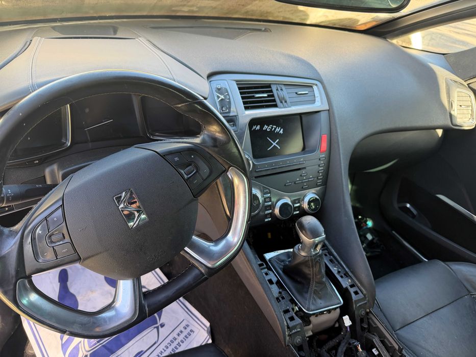 Арматурно табло за Citroen DS5 Ситроен ДС5