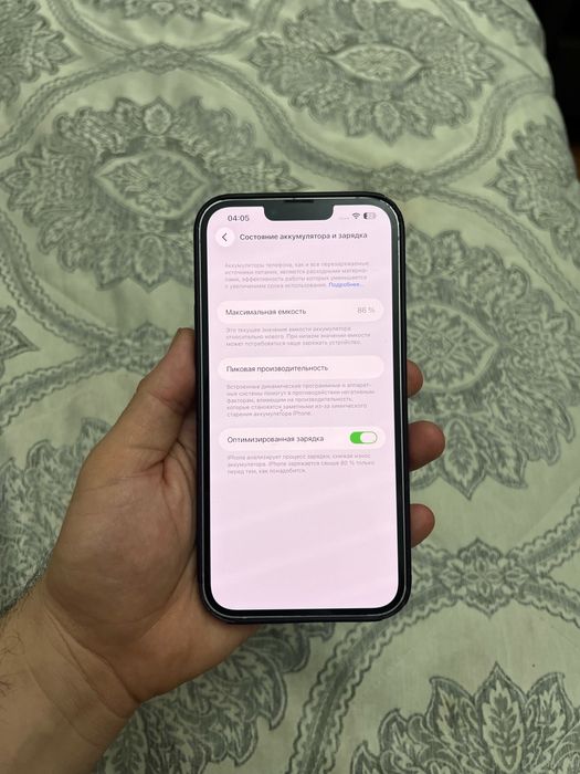 Iphone 14plus 86% 128gb