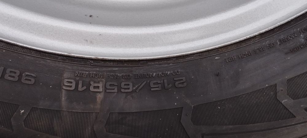 Джанти с гуми за Лада Нива