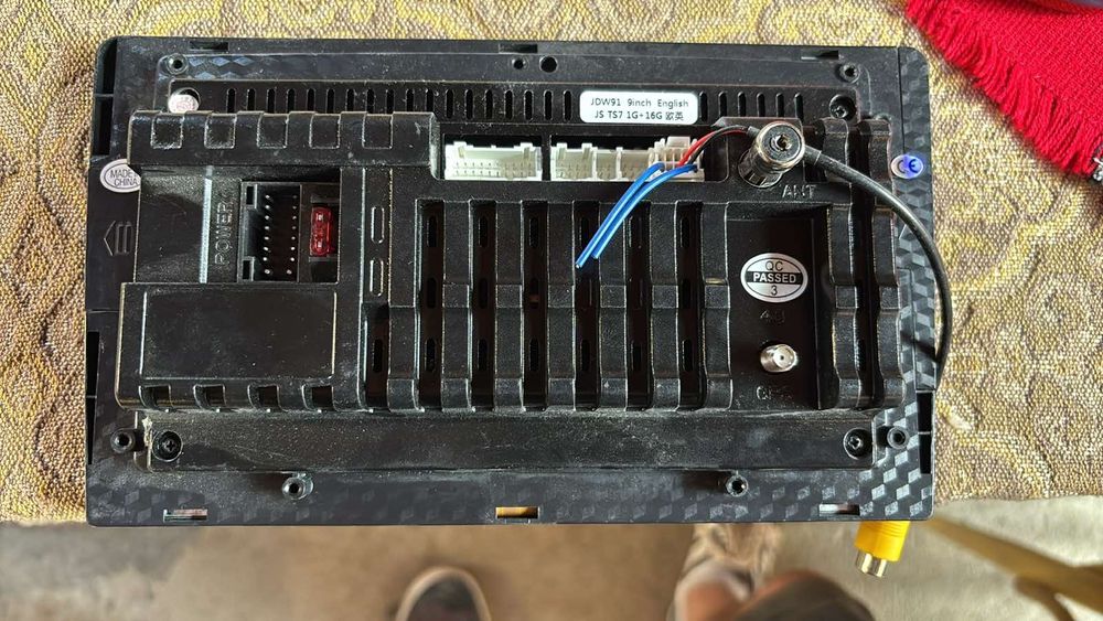 Мултимедия с навигация