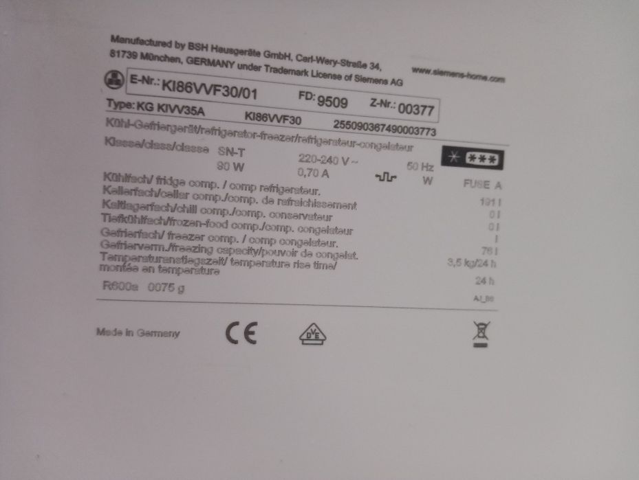 Комбиниран хладилник с фризер за вграждане Сименс Siemens 2 г.Гаранция
