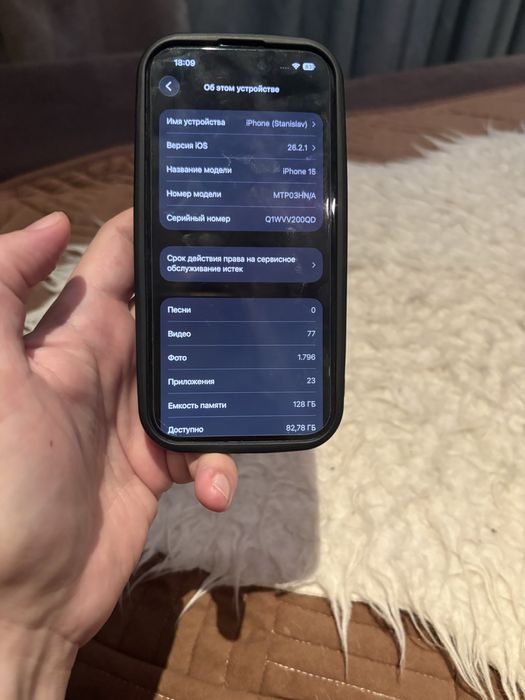 Продам iPhone 15 128 gb