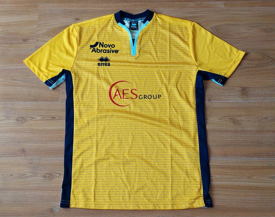 Tricou Fotbal Metalist Harkiv Erreà - Ediție Suporteri