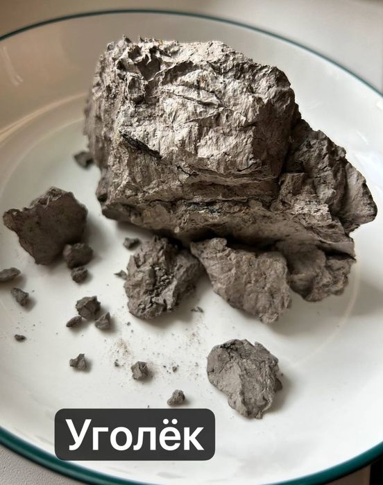 Gilvata Glina Mel Kesak (100gr 15000)