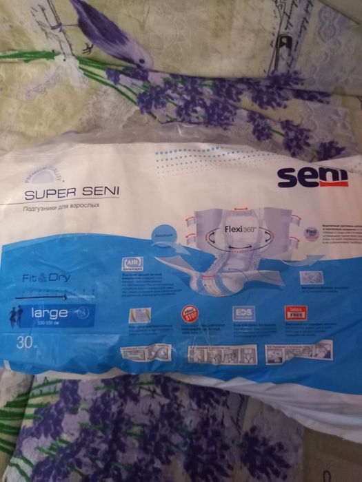 Подгузники Super seni 3