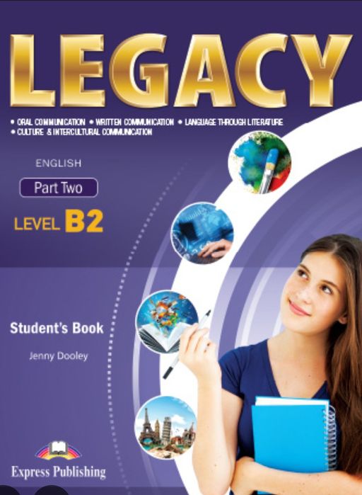 Legacy тестове А1, А2, B1 part1, B1 part 2, В1.1 +отговори