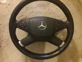 Продавам на части Мерцедес Е220 2.2CDi E55 AMG комби 2006 година.