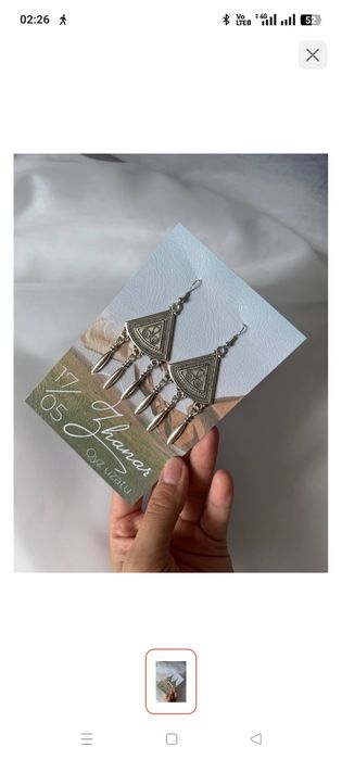 Кір жууға арналған порно фотосуреттер