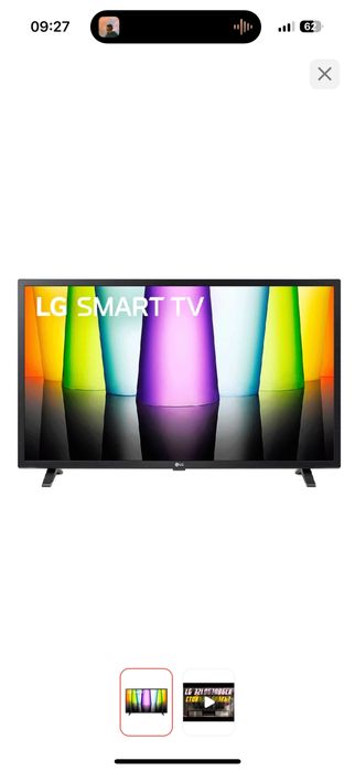 Lg телевизор smart TV