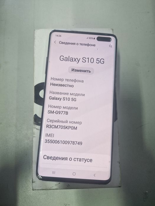 Продам Самсунг S10.5G.