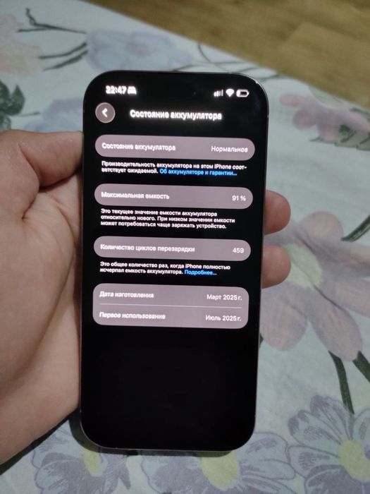 Iphone 16 pro. 256gb/AKБ 91%