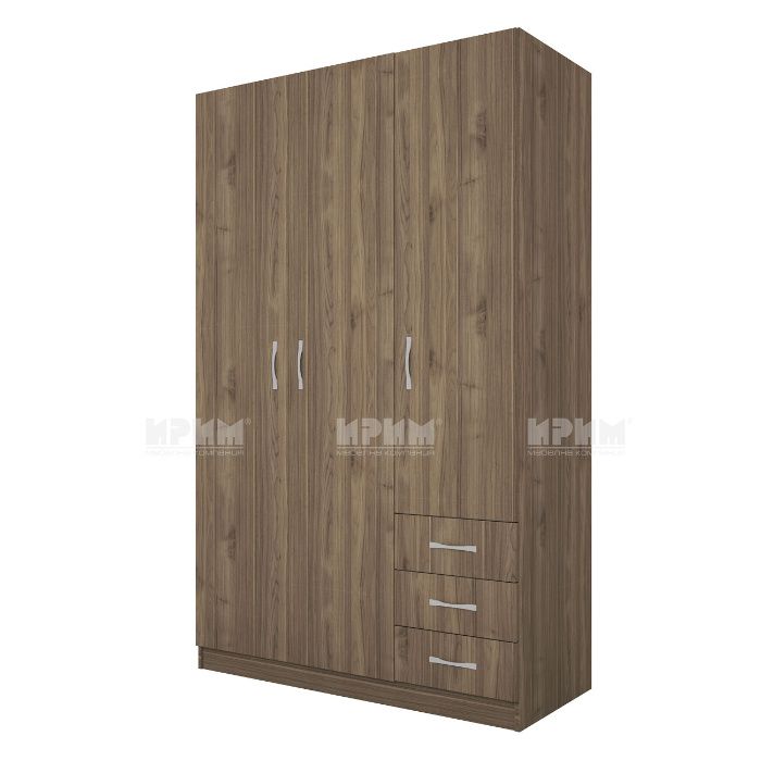 Гардероб Сити 1028