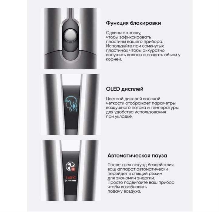 Arbeee Airstrait Neo фен серый