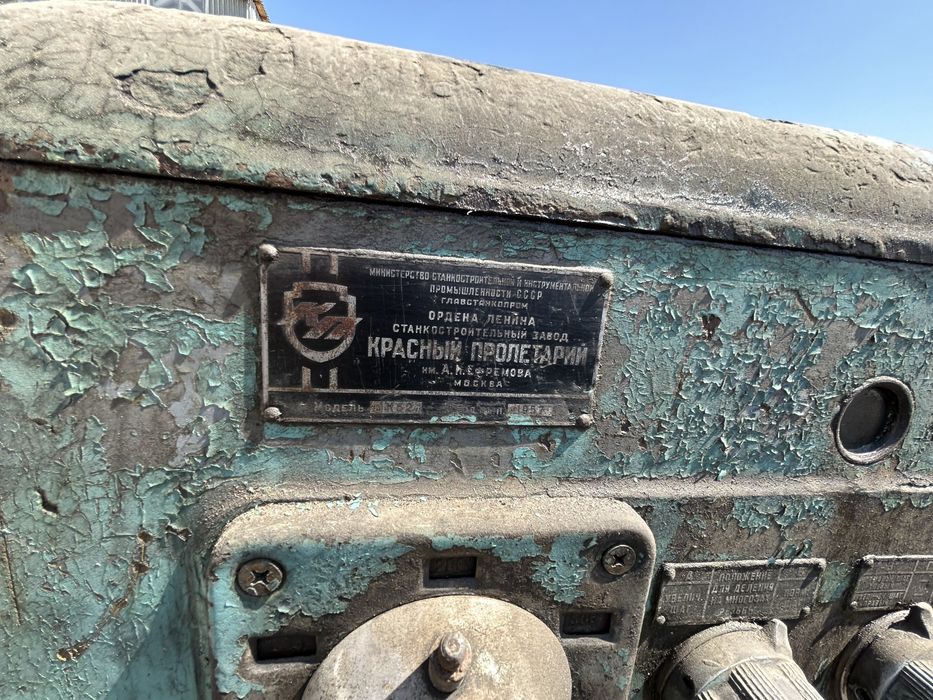 Продается рабочий Токарный станок