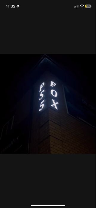 Продам Выеску пс 5