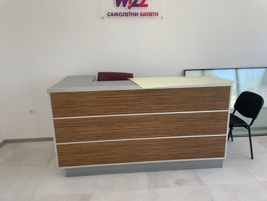 Оборудване за обменно бюро