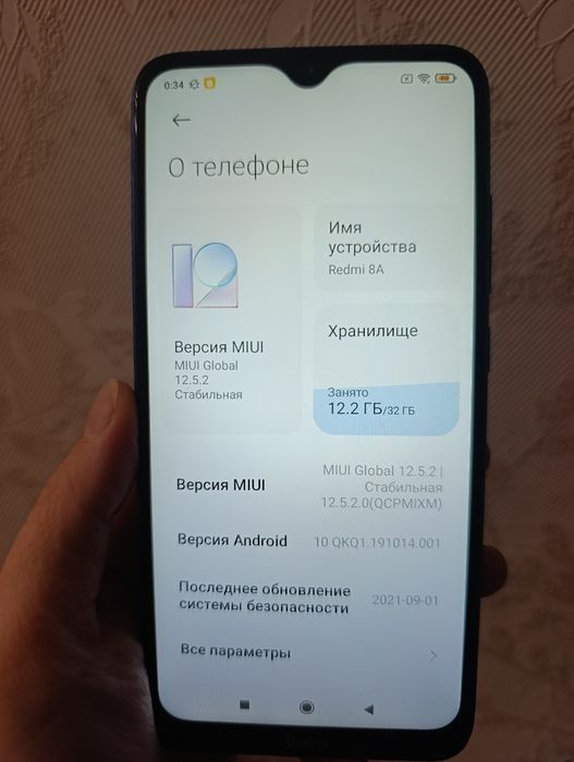 Продам телефон смартфон Редми 8А