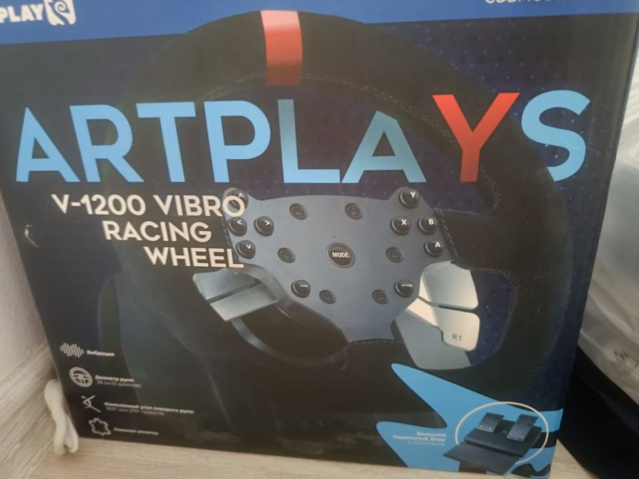 ARTPLAYS 1200 vibro