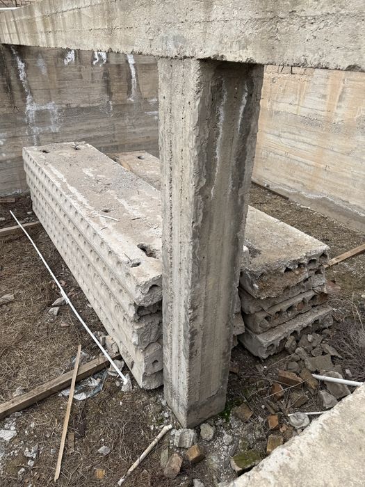 Плита сотилади