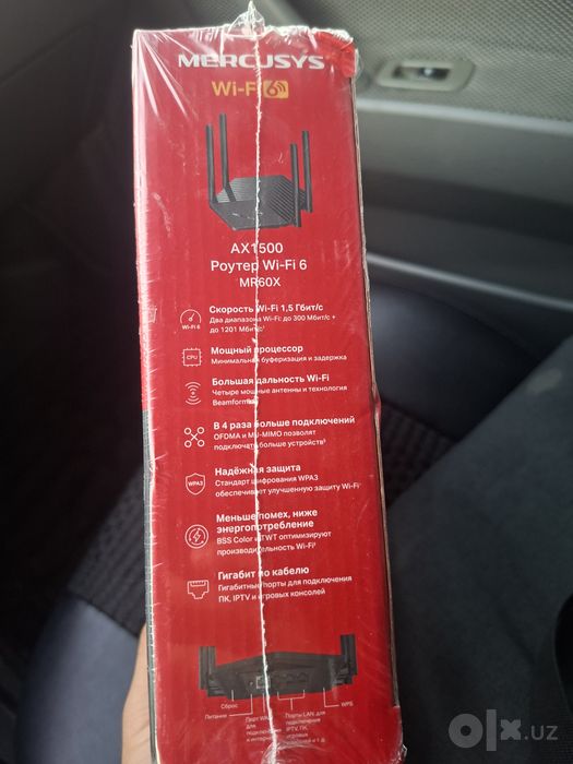 Wifi router sotiladi