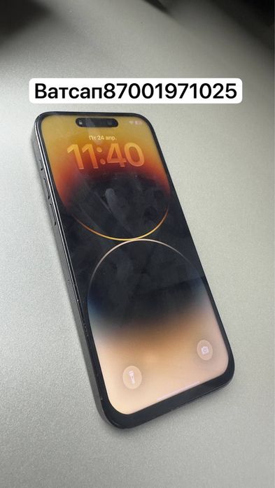 Айфон 14 про макс 256