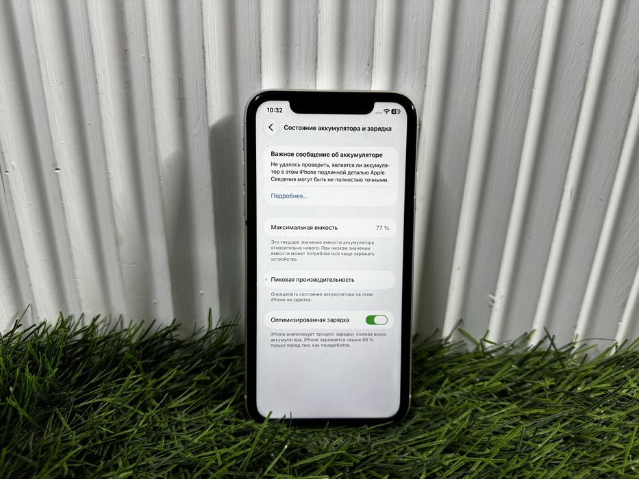 телефон Iphone 11 64 gb