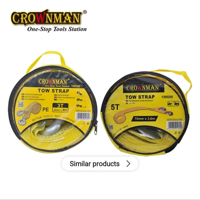 буксирный ремень. ремень буксировочный грузовой. Стропа лента трищотка