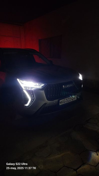 Haval joolion sotiladi